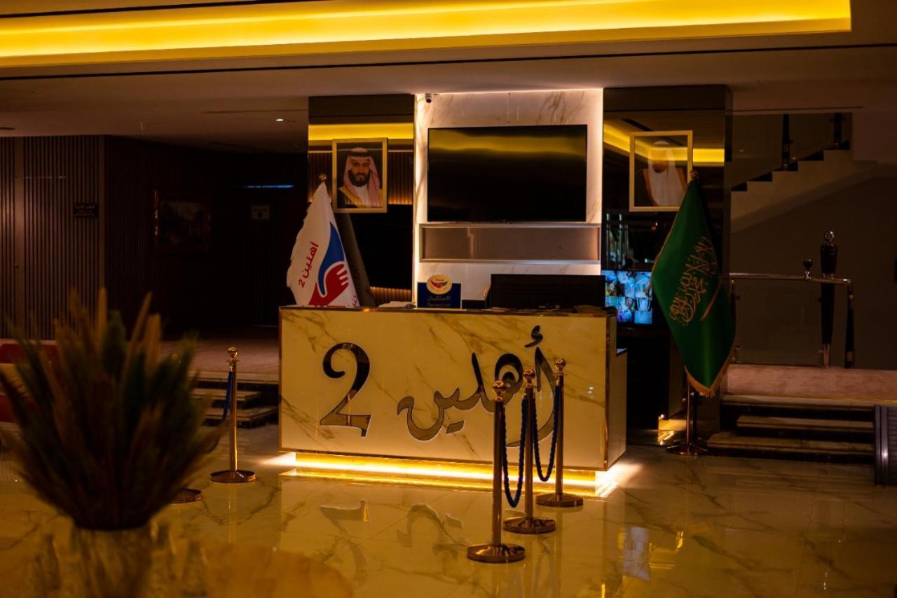 Ahlin Suites Riyadh Exterior photo